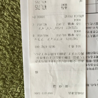 最終価格！使用回数少　アップリカベビーカー　オプティア
