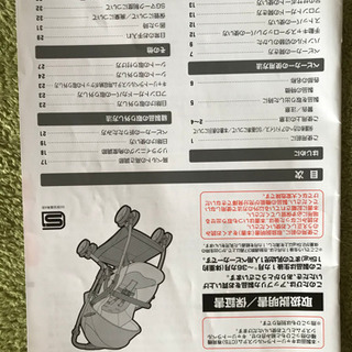 最終価格！使用回数少　アップリカベビーカー　オプティア