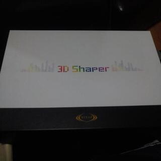 ライザップ 3D shaper