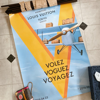 【21日G様取引予定】Louis Vuitton ❤️ ヴィトン...