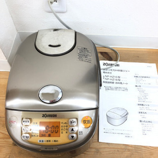 9-230 炊飯器　圧力IH炊飯ジャー　NP-HZ10型　5.5合炊き