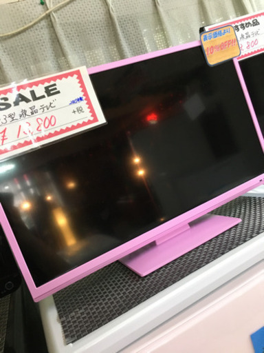 ☆ORION  23型液晶テレビ　2015年製☆