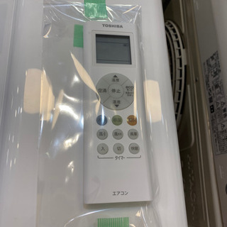 エイブイ:東芝ルームエアコンRAS-F221PBK、2019年製