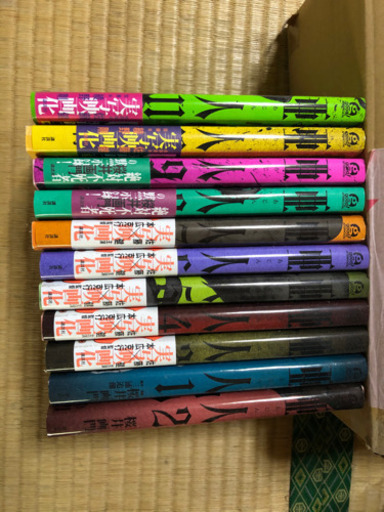 ヒーローアカデミア 亜人 七つの大罪 セット