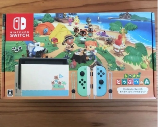 同梱版　Nintendo Switch あつまれどうぶつの森 新品