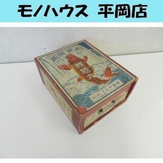希少 昭和レトロ 木製薬箱 きぬや薬舗 鯉膽丸 幅21×奥…