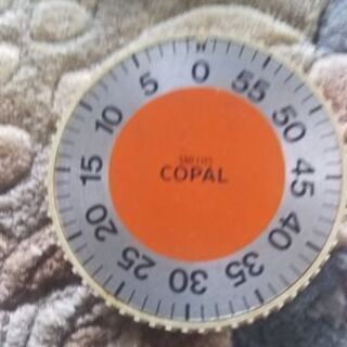 英国製COPALのタイマー