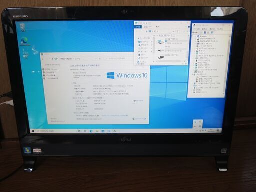20インチ液晶一体型パソコンです