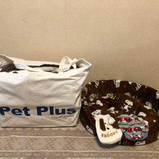 ペットプラスキャリーケース スヌーピー犬用ベッド 服4点セット リリー 魚崎のその他の中古あげます 譲ります ジモティーで不用品の処分 ペットプラスキャリーケース スヌーピー犬用ベッド 服4点セット リリー 魚崎のその他の中古あげます 譲ります ジモティーで不用品の処分