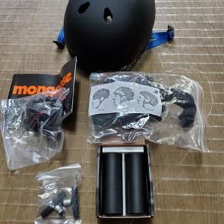 mongoose LEGION L60 BMX ヘルメット セット