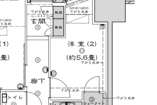 5 6畳レンタル収納 越中島駅徒歩4分 門前仲町 月島 豊洲駅も徒歩圏内 Sasajima 江東の引っ越しの無料広告 無料掲載の掲示板 ジモティー