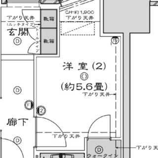 5 6畳レンタル収納 越中島駅徒歩4分 門前仲町 月島 豊洲駅も徒歩圏内 Sasajima 江東の引っ越しの無料広告 無料掲載の掲示板 ジモティー