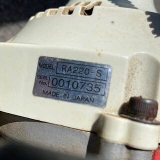 鹿児島市より！shindaiwa　草刈り機！実動品！格安！