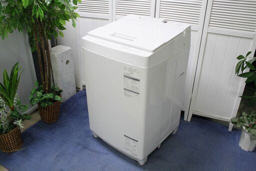\t R1989) TOSHIBA 東芝　全自動洗濯機　洗濯容量7.0kg　AW-7D6(W) 2017年製! 洗濯機 店頭取引大歓迎♪
