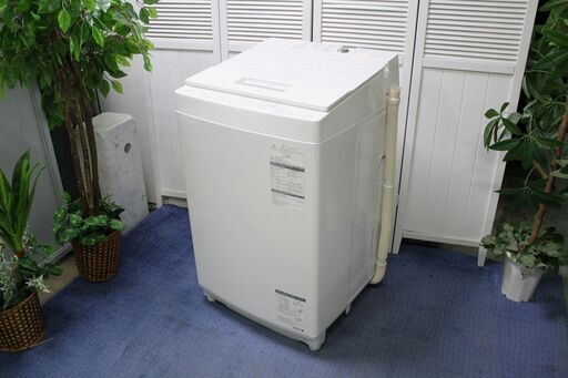 R1990) TOSHIBA 東芝　全自動洗濯機　洗濯容量7.0kg　AW-7D7(W) 2018年製! 洗濯機 店頭取引大歓迎♪