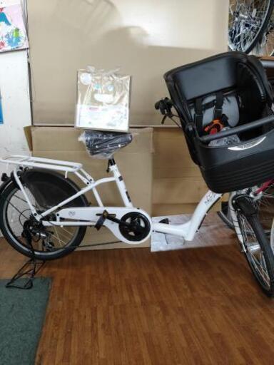 【新車】子供乗せ自転車レインカバー付き【アウトレット】