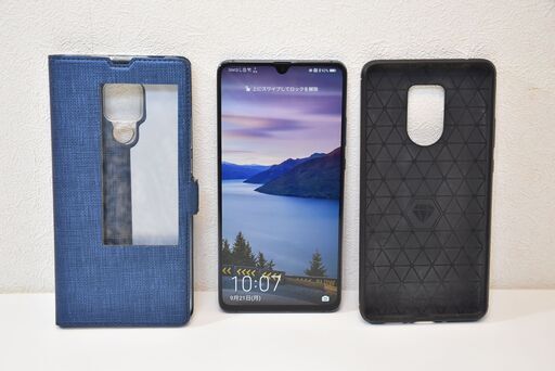 Huawei Mate 20 X 6GB 128GB 7.2インチ SIMフリー +ケース2種付き 