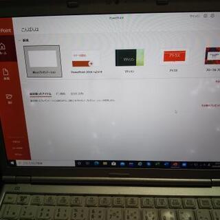 評価良い700突破第6世代】PanasonicレッツノートSZ Core i5 6300U＆SSD
