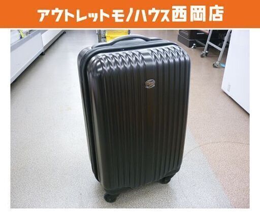 スーツケース AMERICAN TOURISTER 高さ55cm 幅36cm マチ23cm キャリーバッグ 札幌 西岡店