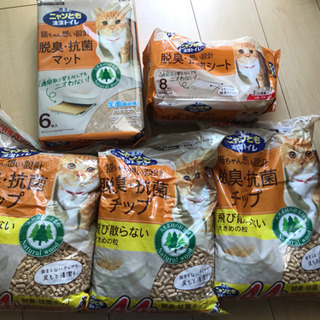 猫トイレ用品、取りに来てくれる方に差し上げます