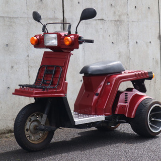 HONDA・ジャイロx・多数カスタム・ミニカー登録・全国陸送手配可能〜