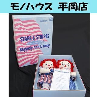 Raggedy Ann&Andy STARS&STRIPES ラ...