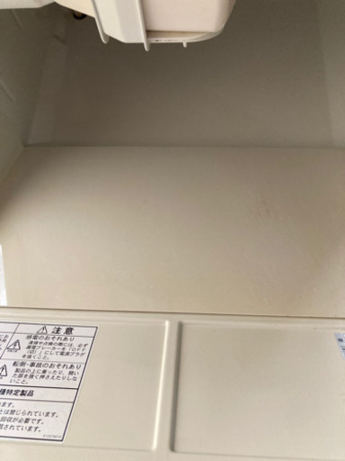 大和冷機業務用製氷機