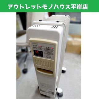 お買い得価格★象印 オイルヒーター PK-A12 7枚フィン 年...