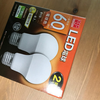 電球　LED E26口金　810ルーメン