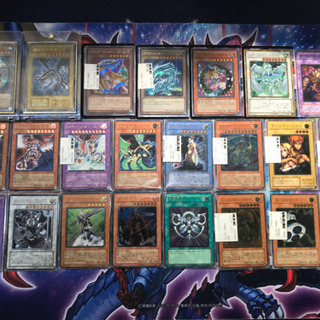 遊戯王 本日のみ 処分
