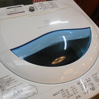 【販売終了しました。ありがとうございます。】TOSHIBA　5.0㎏　ステンレス槽　全自動洗濯機　AW-5G5　品