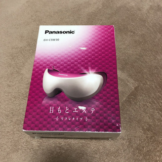 Panasonic EH-CSW30-P パナソニック 目もとエステ