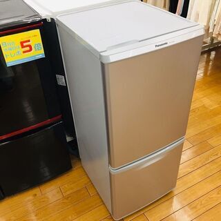 トレファク鶴ヶ島店】Panasonic(パナソニック) NR-B149W-S 2ドア冷蔵庫