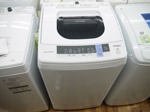HITACHIの5.0kg全自動洗濯機のご紹介！安心の6ヶ月保証つき【トレジャーファクトリー入間店家電紹介209】
