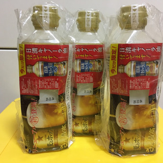 ※キャンセルの為再開　キャノーラ油350g  ※未開封です！