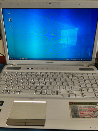 TOSHIBA dynabook ノートパソコンBlu-ray付き　CORE i7