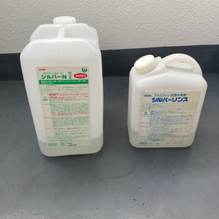 キョーワ製エアコン洗浄機　一式