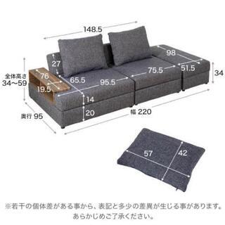 ほぼ未使用）吉井電気 カジュアルコタツAY75F-B セット