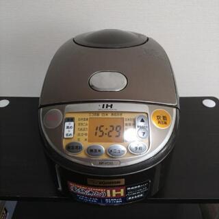 【無料】炊飯器 ZOJIRUSHI IH炊飯ジャー NP-VC10