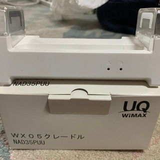 【ジモティー最終特価】WiMAX2＋［WX05専用のクレードル］