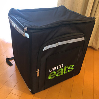 【ネット決済】Uber Eats 配達用バッグ