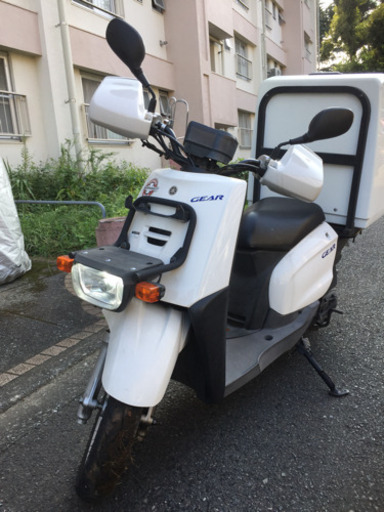 ヤマハ ギア  50cc