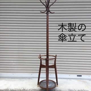 【無料】木製の傘立て