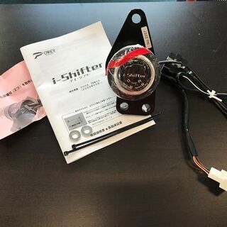 希少？30プリウス・i-Shifter中古品 | amoun-hotels.com