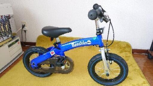 へんしんバイク バランスバイク こども自転車 取扱説明書付き はる 元町の家電の中古あげます 譲ります ジモティーで不用品の処分