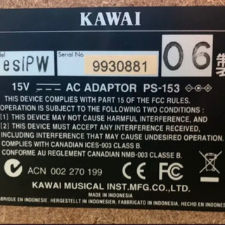 KAWAI perla es1 2006年製 電子ピアノ 【公式通販】
