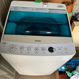 2019年製　4.5k 洗濯機　中古の画像