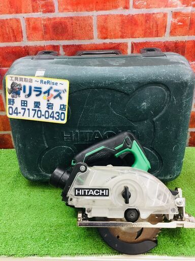 日立 C14DYBL 集じんマルノコ【リライズ野田愛宕店】【店頭取引限定】【中古】【管理番号：2400010109478】