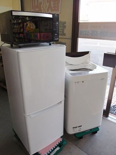 19年製SHARP洗濯機　18年製ニトリ冷蔵庫　17年製アイリスオーヤマ電子レンジ　の3点セット