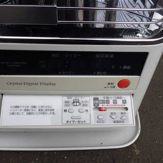 煙突ストーブ CORONA RVD-70BFS 2017年製】暖房出力7.00kW SV-7013SR ポット式輻射 煙突式ストーブ コロナ 札幌  本郷通店 - ストーブ